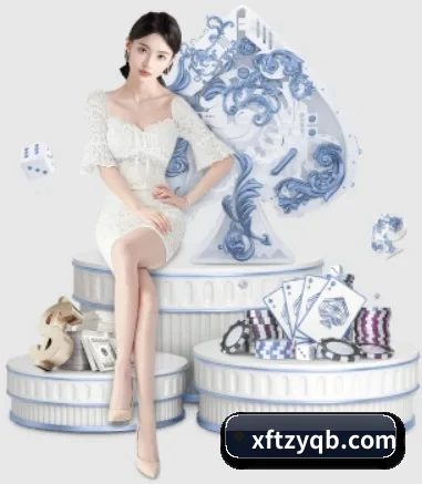 乐动平台 APP