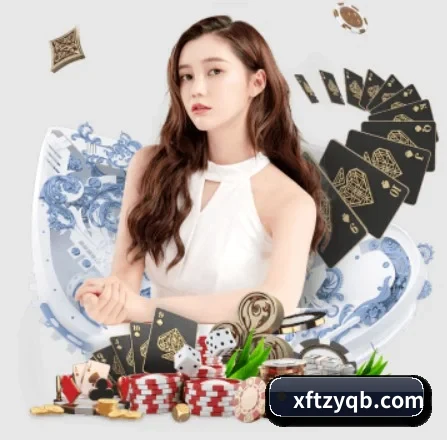 乐动平台 APP 界面